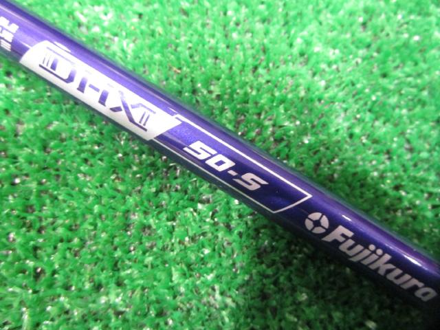 Fujikura シャフト SPEEDER NX VIOLET 50（S） キャロウェイ用スリーブ 44.125インチ