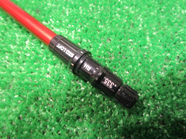 Fujikura シャフト VENTUS TR RD 6（X） テーラーメイド用スリーブ 42.125インチ