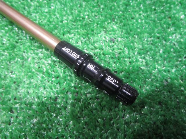 Fujikura シャフト SPEEDER NX GOLD 40(R) テーラーメイド用スリーブ 44.25インチ