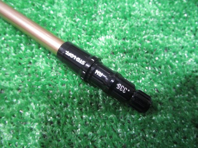 Fujikura シャフト SPEEDER NX GOLD 50（SR） テーラーメイド用スリーブ 44.125インチ