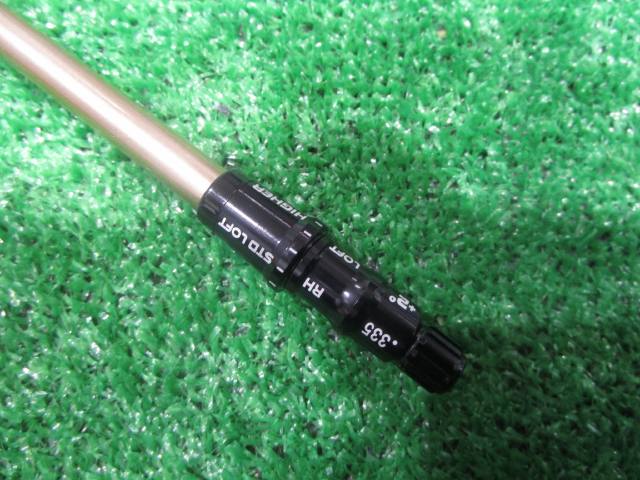 Fujikura シャフト SPEEDER NX GOLD 60（S） テーラーメイド用スリーブ 44.25インチ