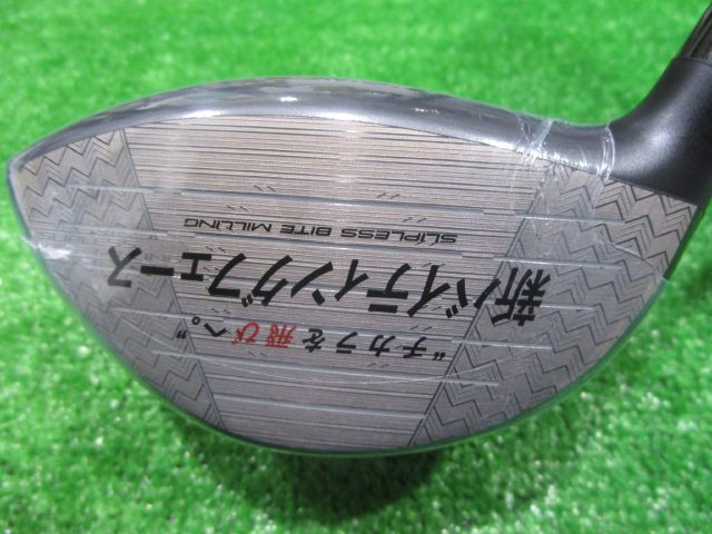 BRIDGESTONE ドライバー BX1 LS 9°
