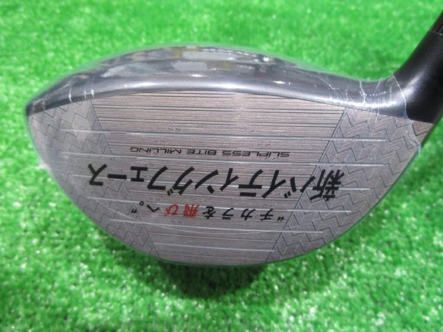 BRIDGESTONE ドライバー BX2 HT 10.5°