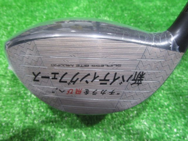BRIDGESTONE ドライバー BX2 HT 9.5°