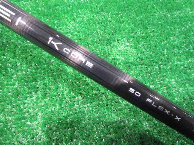 三菱 CHEMICAL シャフト TENSEI Pro Black 1K Core 50（X） テーラーメイド用スリーブ44インチ