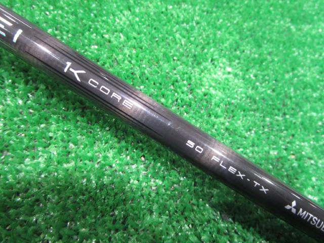 三菱 CHEMICAL シャフト TENSEI Pro Black 1K Core 50(TX) テーラーメイド用スリーブ