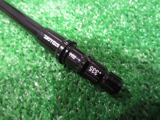 三菱 CHEMICAL シャフト TENSEI Pro Black 1K Core 60(S) テーラーメイド用スリーブ