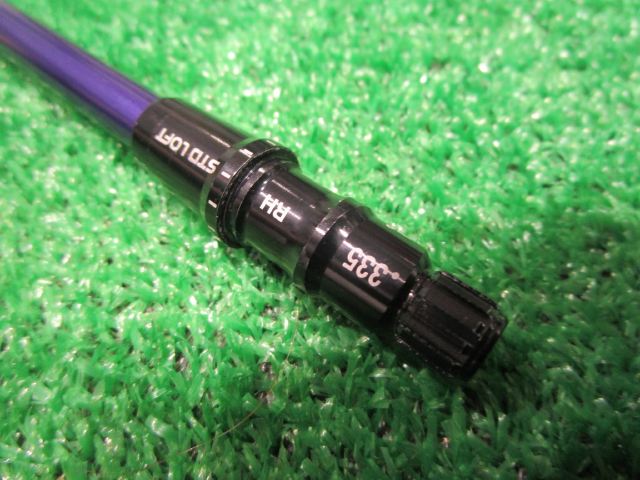 Fujikura シャフト SPEEDER NX VIOLET 50（S） テーラーメイド用スリーブ 44.375インチ