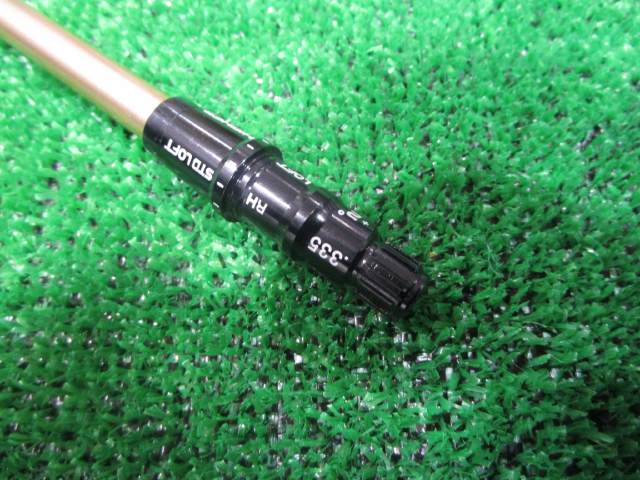 Fujikura シャフト SPEEDER NX GOLD 40（R2） テーラーメイド用スリーブ 44.25インチ