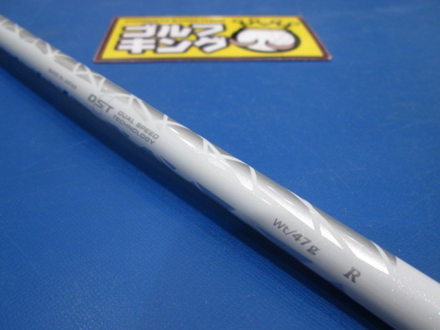 ユーティリティ ゴルフ用品