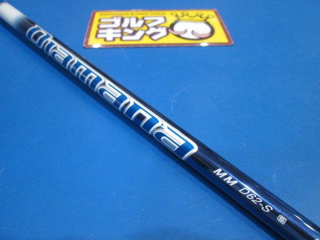 ドライバー ゴルフ用品