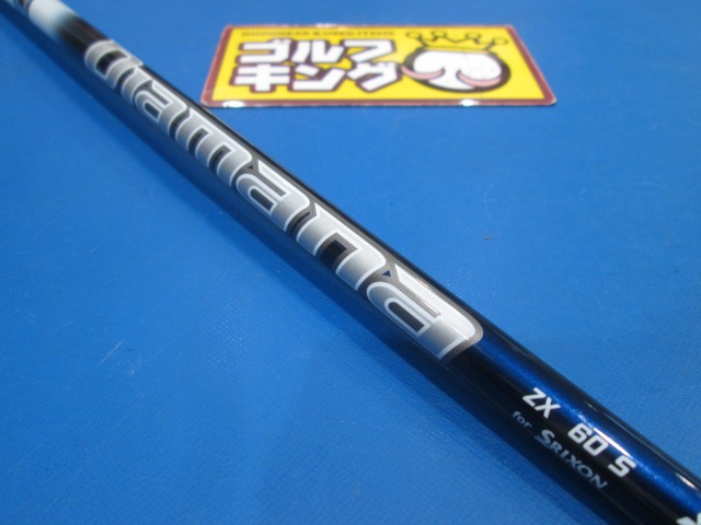 ドライバー ゴルフ用品