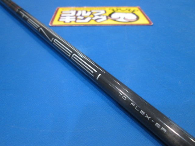 ユーティリティ ゴルフ用品