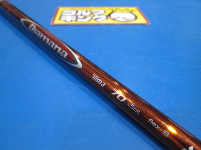 フェアウェイウッド ゴルフ用品