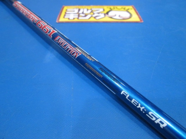フェアウェイウッド ゴルフ用品