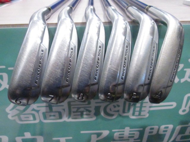 アイアンセット ゴルフ用品