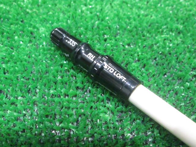 シャフト ゴルフ用品