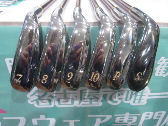 アイアンセット ゴルフ用品