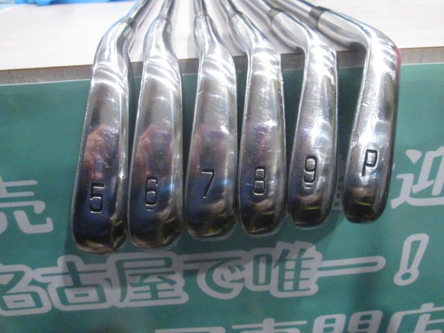 アイアンセット ゴルフ用品