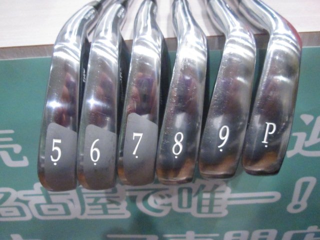 アイアンセット ゴルフ用品