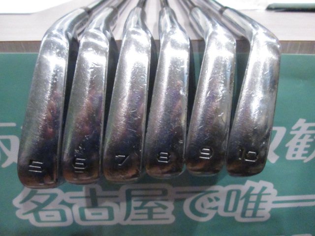 アイアンセット ゴルフ用品