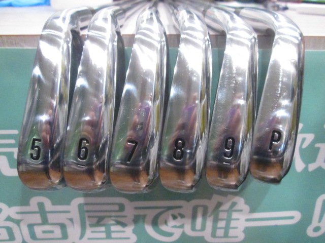 アイアンセット ゴルフ用品