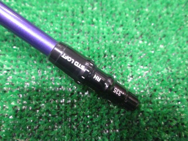 シャフト ゴルフ用品