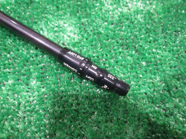 シャフト ゴルフ用品
