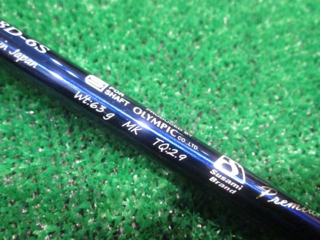 シャフト ゴルフ用品