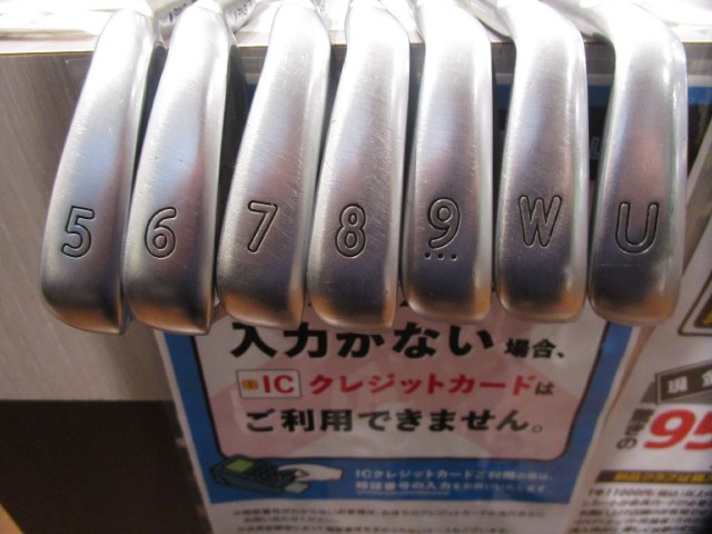 アイアンセット ゴルフ用品