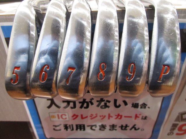 アイアンセット ゴルフ用品