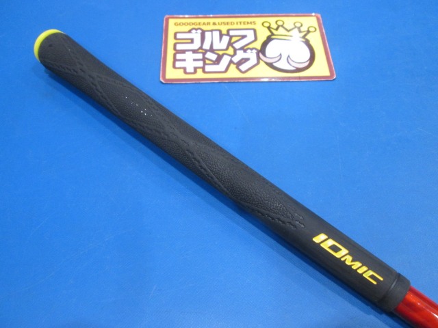 cobra 中古ゴルフ