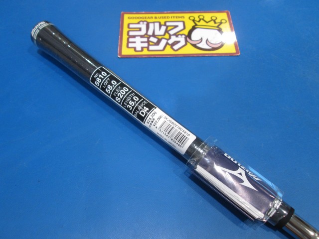 Mizuno 中古ゴルフ