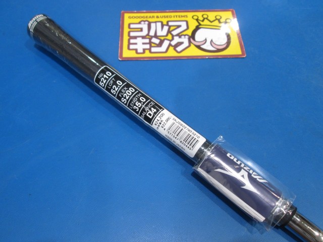 Mizuno 中古ゴルフ