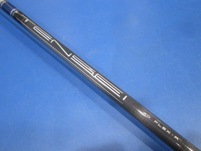 Callaway 中古ゴルフ