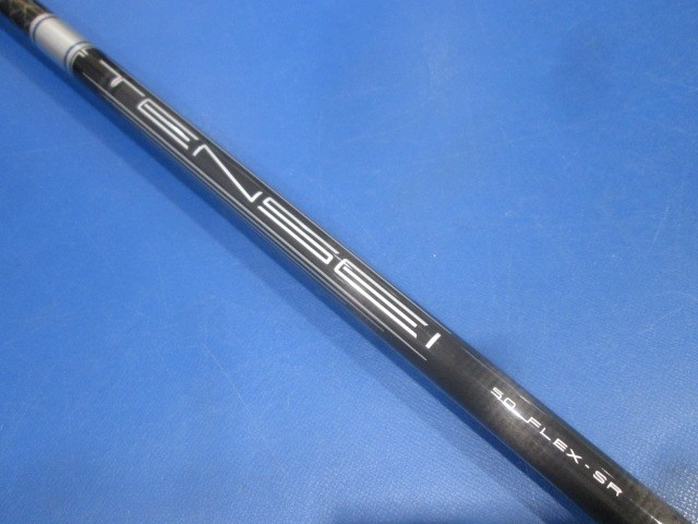 Callaway 中古ゴルフ