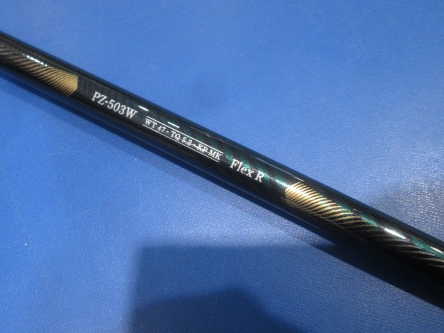 BRIDGESTONE 中古ゴルフ