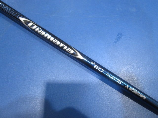 Callaway 中古ゴルフ