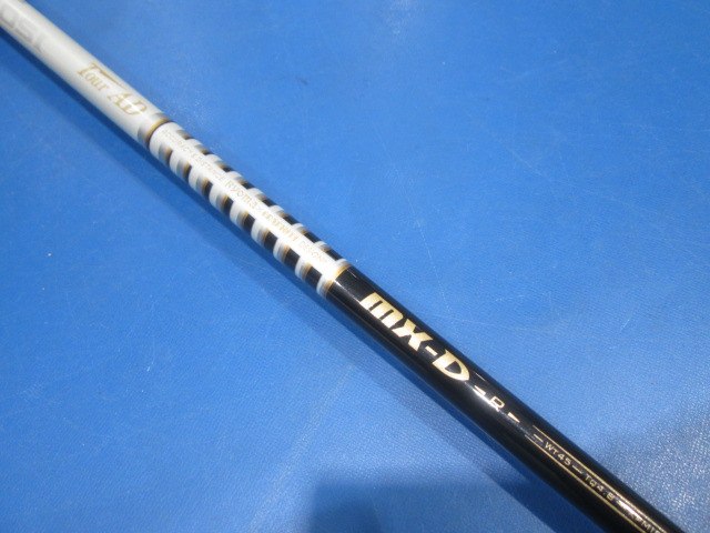 Ryoma 中古ゴルフ