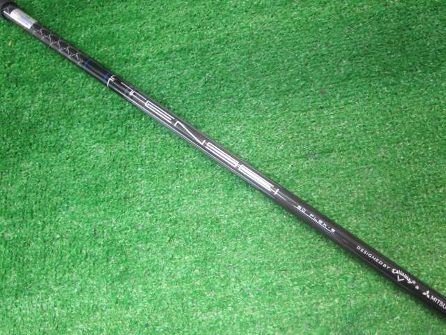 Callaway 中古ゴルフ