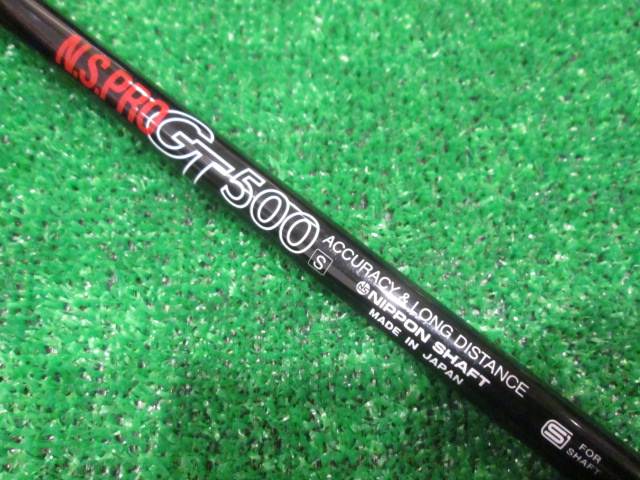 日本シャフト 中古ゴルフ