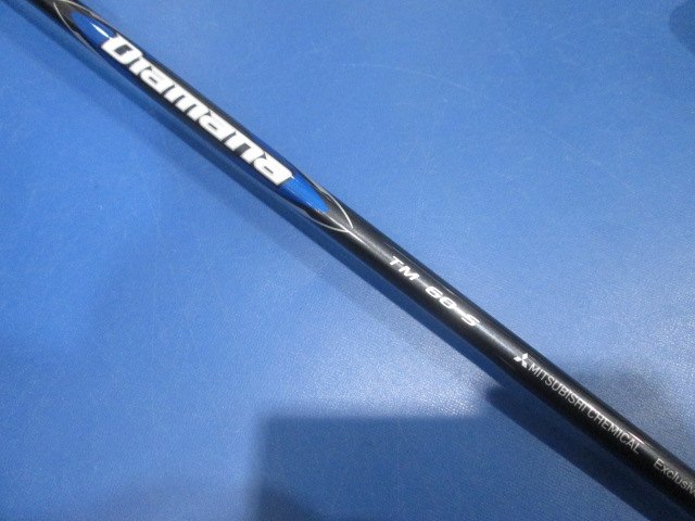 TaylorMade 中古ゴルフ