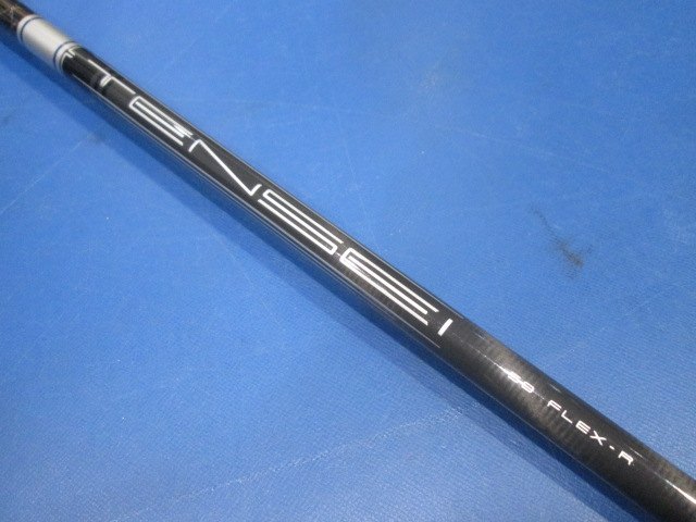 Callaway 中古ゴルフ