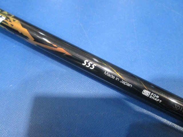 日本シャフト 中古ゴルフ