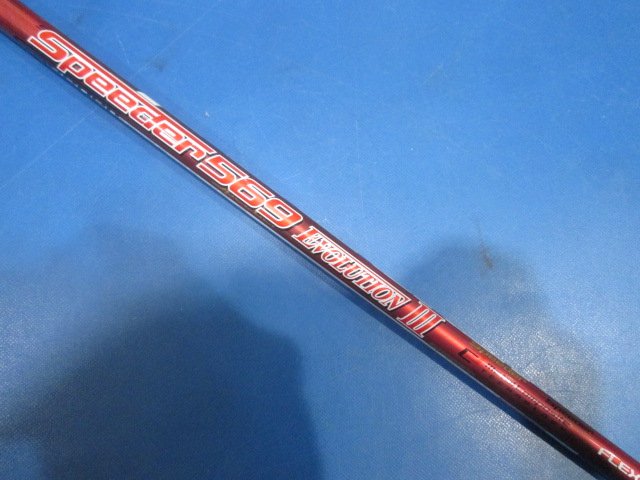 Callaway 中古ゴルフ