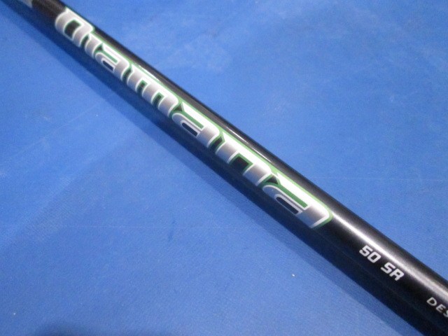 Callaway 中古ゴルフ
