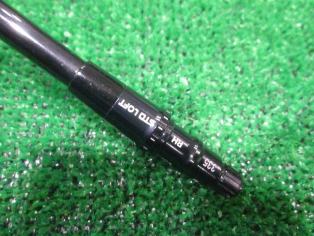 三菱 CHEMICAL 中古ゴルフ