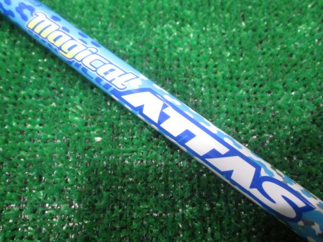UST MAMIYA 中古ゴルフ