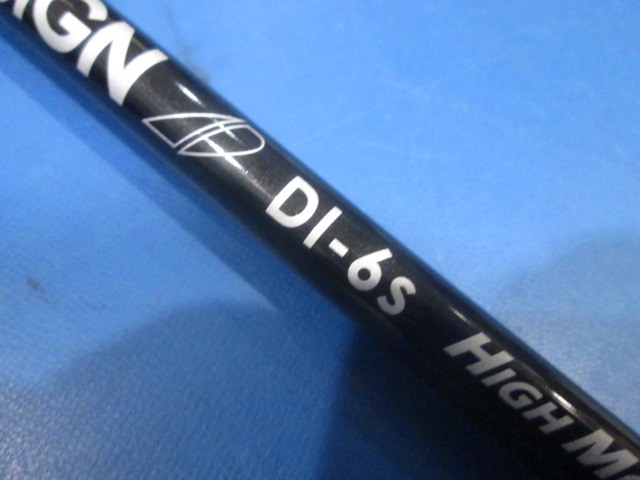 GRAPHITE DESIGN 中古ゴルフ