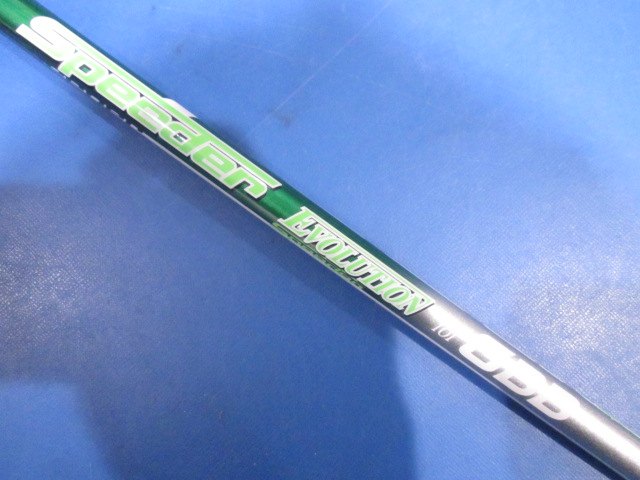 Callaway 中古ゴルフ